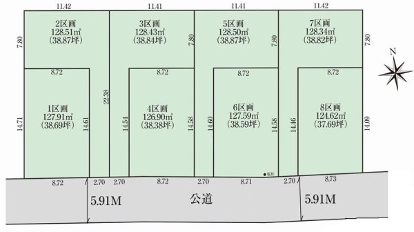 あきる野市引田の土地