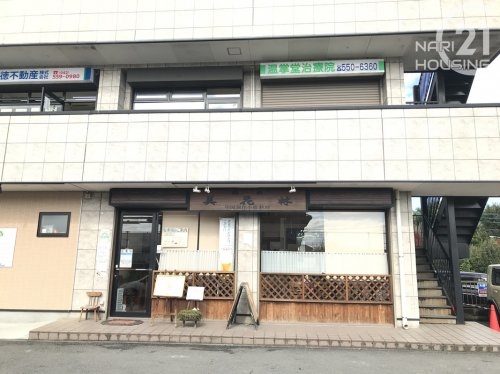 あきる野市引田の土地(美花林)