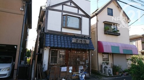 福生市武蔵野台２丁目の土地(吉法師)