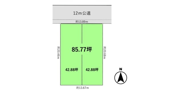 青梅市東青梅2丁目　売地