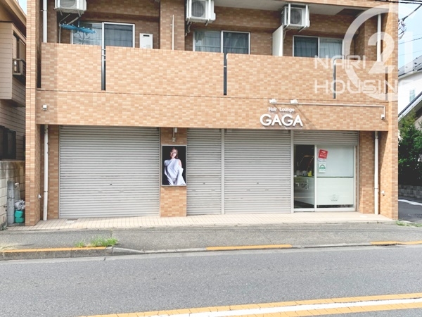 東大和市南街６丁目の中古一戸建て(ヘアーラウンジ　ガガ)