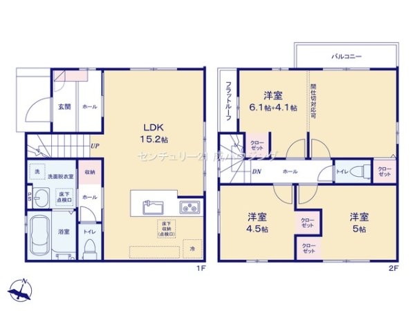 福生市熊川　新築　全3棟　3号棟