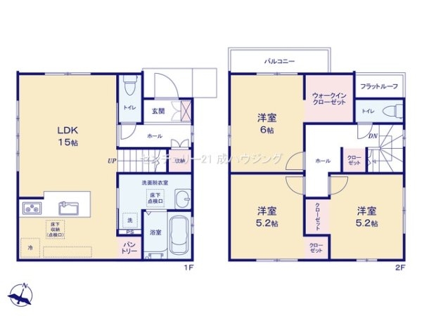 福生市熊川　新築　全3棟　2号棟