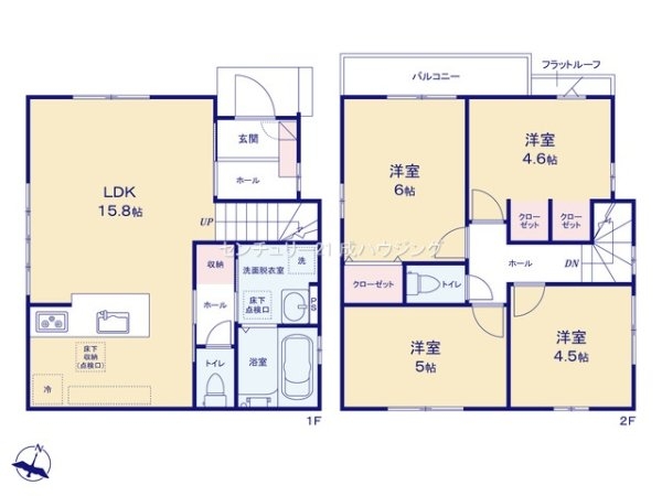 福生市熊川　新築　全3棟　1号棟