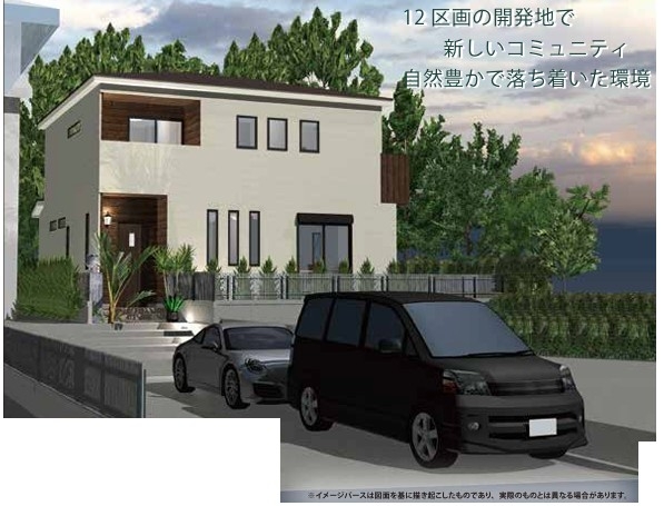 武蔵村山市中藤4丁目　新築　全12区画　11号棟