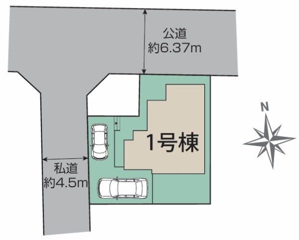 ブルーミングガーデン　武蔵村山市大南3丁目　新築　全1棟