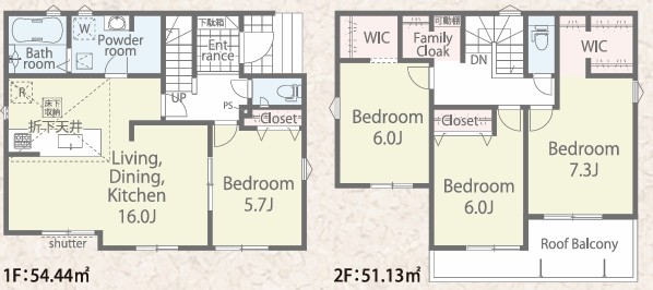 リナージュ あきる野市小川東1丁目 新築 全1棟