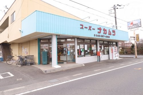 リナージュ　瑞穂町二本木　新築　全5棟　2号棟(スーパーナカムラ)