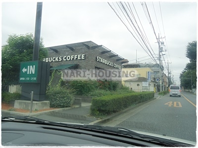 立川市若葉町１丁目の土地(スターバックスコーヒー)