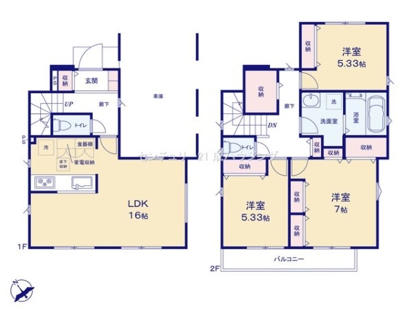 立川市一番町1丁目 新築 全1棟