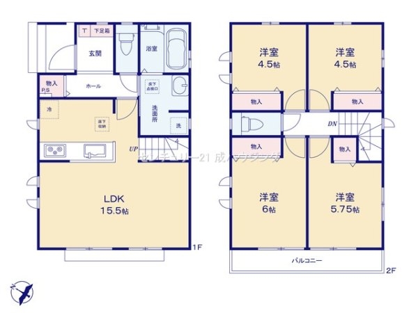 ハートフルタウン　羽村市栄町1丁目　新築　全1棟