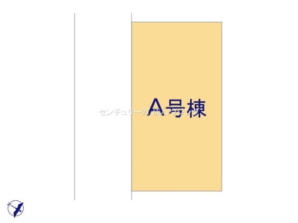 ハートフルタウン　羽村市栄町1丁目　新築　全1棟