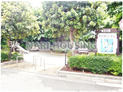 レクセルガーデン武蔵砂川(一番五公園)