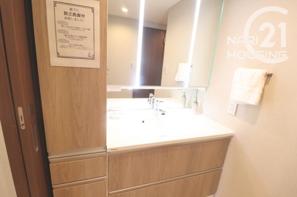 レクセルガーデン武蔵砂川