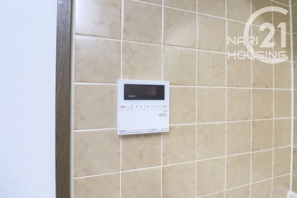 ハイホーム立川一番町