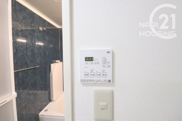 ハイホーム立川一番町