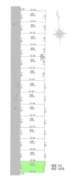 立川市幸町5丁目　売地　全14区画　N号区
