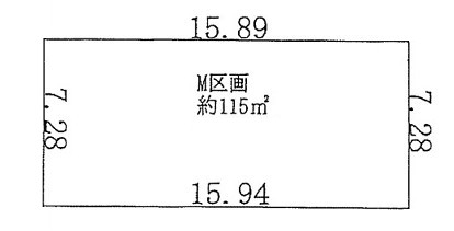 立川市幸町5丁目　売地　全14区画　M号区