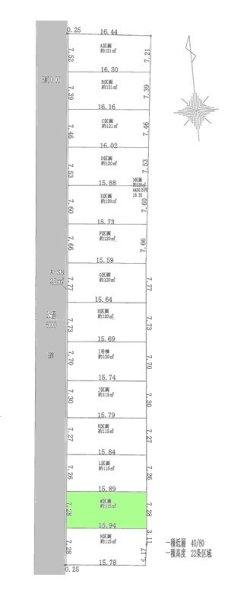 立川市幸町5丁目　売地　全14区画　M号区
