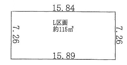 立川市幸町5丁目　売地　全14区画　L号区