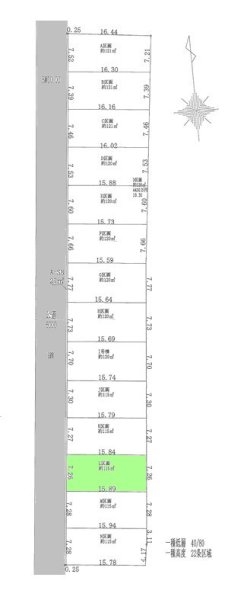 立川市幸町5丁目　売地　全14区画　L号区