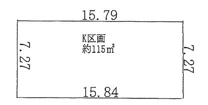 立川市幸町5丁目　売地　全14区画　K号区