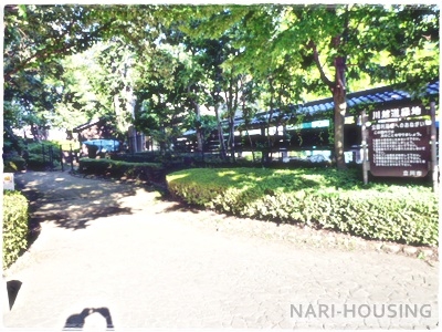 立川市幸町５丁目の土地(川越道緑地)