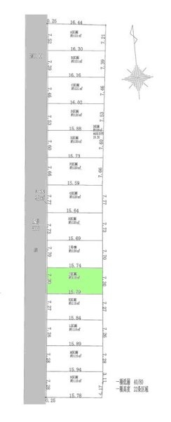 立川市幸町5丁目　売地　全14区画　J号区