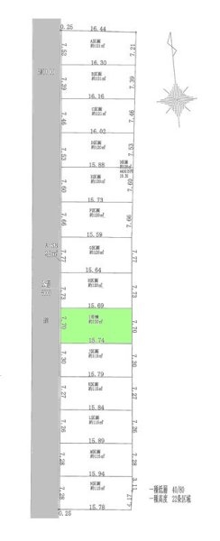立川市幸町5丁目　売地　全14区画　I号区