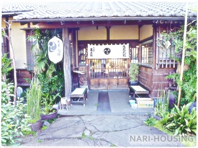 立川市幸町５丁目の土地(甚五郎利静庵)