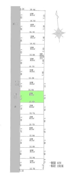 立川市幸町5丁目　売地　全14区画　H号区