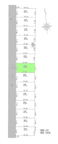 立川市幸町5丁目　売地　全14区画　G号区