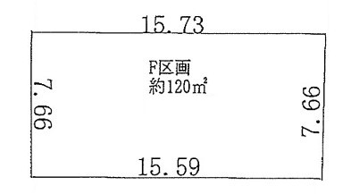 立川市幸町5丁目 売地 全14区画 F号区