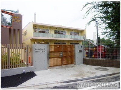 立川市幸町５丁目の土地(たかのみち保育園)