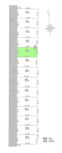 立川市幸町5丁目　売地　全14区画　E号区