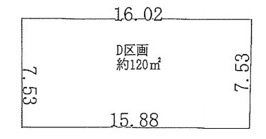 立川市幸町5丁目 売地 全14区画 D号区