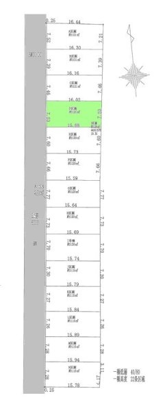 立川市幸町5丁目　売地　全14区画　D号区