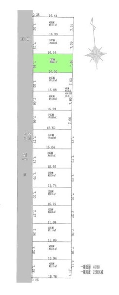 立川市幸町5丁目　売地　全14区画　C号区
