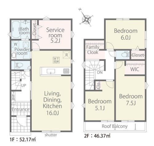 リナージュ 瑞穂町殿ケ谷 新築 全3棟 3号棟