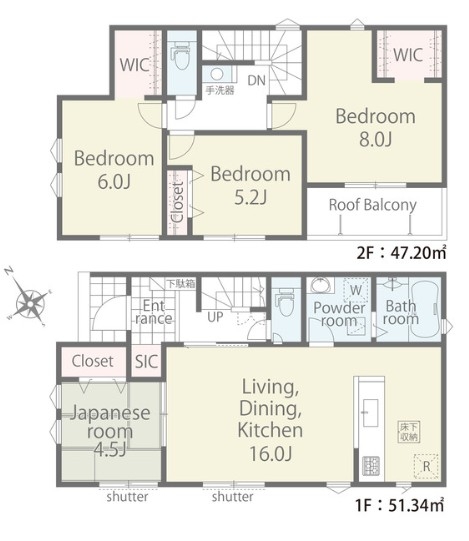 リナージュ 瑞穂町殿ケ谷 新築 全3棟 2号棟