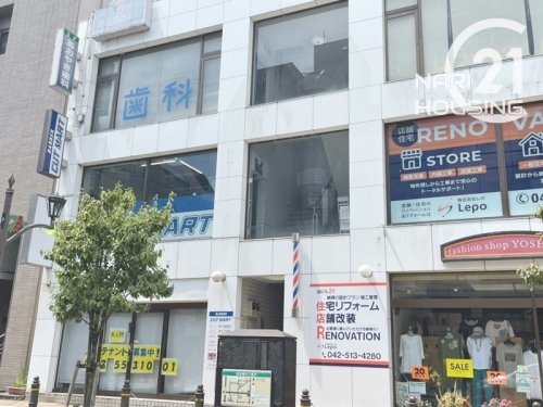 ハイネス福生(あおやぎ歯科)