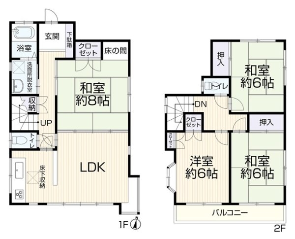 あきる野市二宮東2丁目　中古戸建