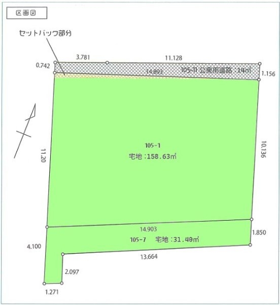 あきる野市舘谷　売地
