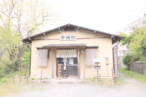 あきる野市舘谷の土地(初後亭)