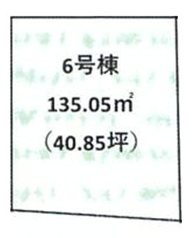 あきる野市野辺　売地　全10区画　6号区