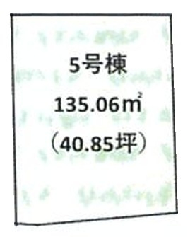 あきる野市野辺 売地 全10区画 5号区