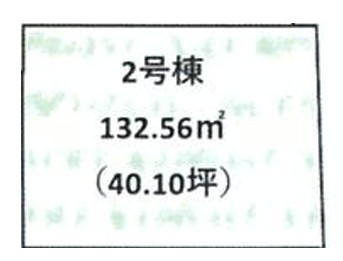 あきる野市野辺 売地 全10区画 2号区