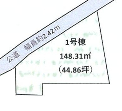 あきる野市野辺 売地 全10区画 1号区