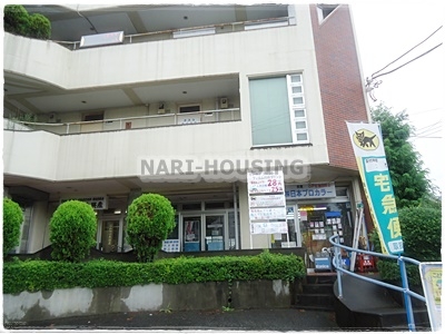 西武拝島ハイツ４号棟(かやの木ビル)