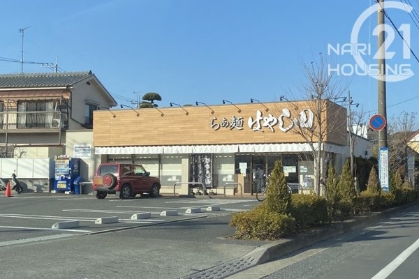 武蔵村山市榎３丁目の中古一戸建て(らぁ麺はやし田武蔵村山店)